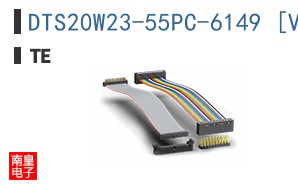 DTS20W23-55PC-6149 [V001]